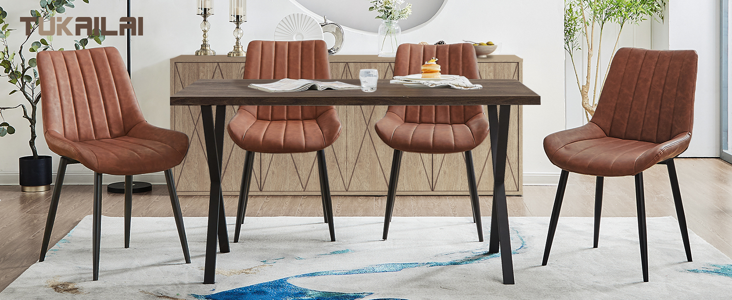 Тумба/стілець TUKAILAI для обідньої кімнати, 2 шт., штучна шкіра, коричневий, до 150 кг, для кухні та вітальні