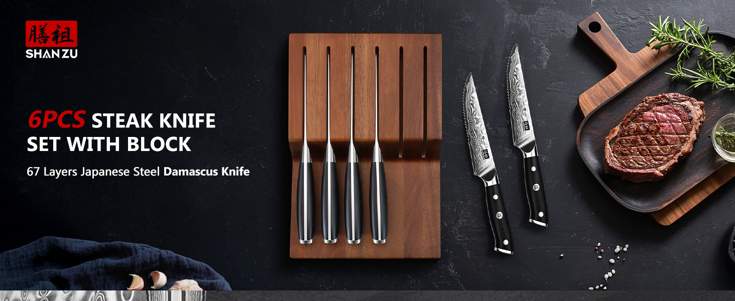 Японський кухонний ніж SHAN ZU 15 см з дамаської сталі, серія PRO (ніж для стейку з бруском)