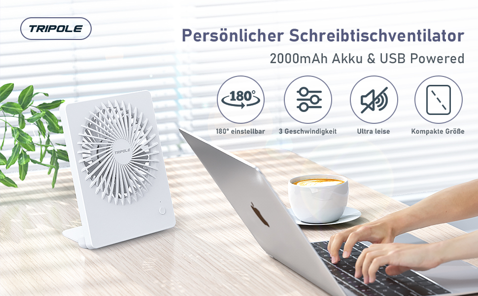 Портативний USB вентилятор TriPole з акумулятором 2000mAh, 3 швидкості, тихий (30дБ), регульований кут 80°, для офісу, подорожей, білий