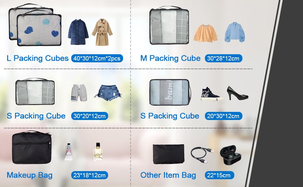Набір органайзерів для подорожей Packing Cubes, 16 предметів, світло-сірий — органайзери для валізи та зберігання речей у подорожах