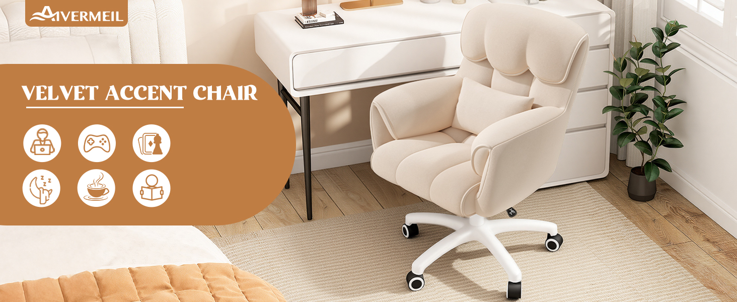 Ергономічне крісло для дому та офісу, обертове, регульоване по висоті, для робочого кабінету, спальні, бежеве