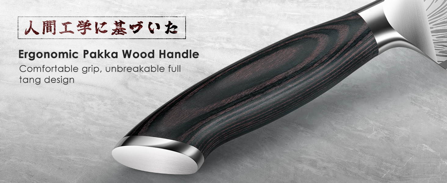 Японський кухонний ніж SHAN ZU з порошкової сталі, 30 см. Професійний ніж шеф-кухаря з високим вмістом вуглецю, ергономічна ручка з паккавуда. (Транжирний ніж)
