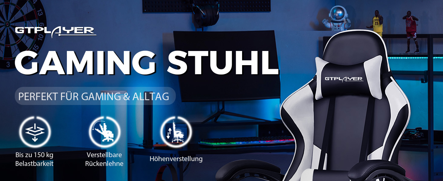 Ігровий крісло GTPLAYER з масажем, підніжка, підголовник, поперекова подушка, обертове, штучна шкіра, білий колір