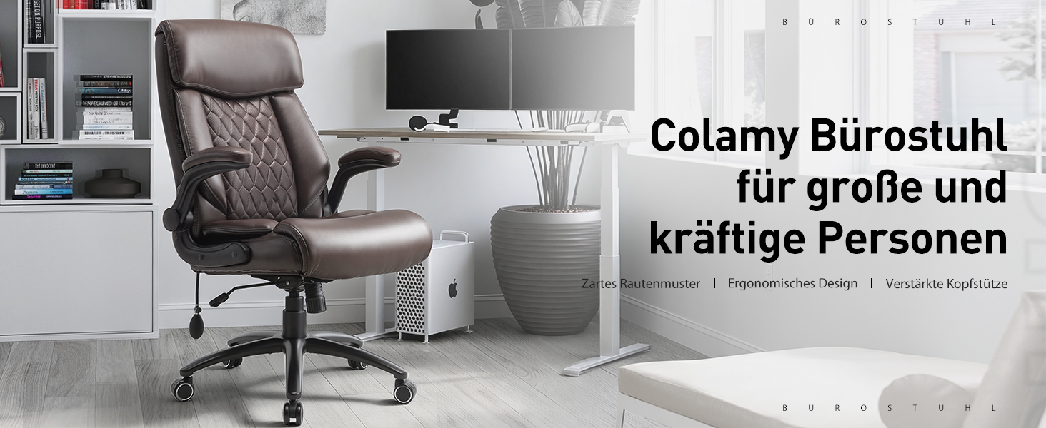 Ергономічний офісний стілець COLAMY для дому та офісу, коричневий. З надувною підтримкою спини, кутом нахилу 117° та м'якими підлокітниками. PU шкіра.