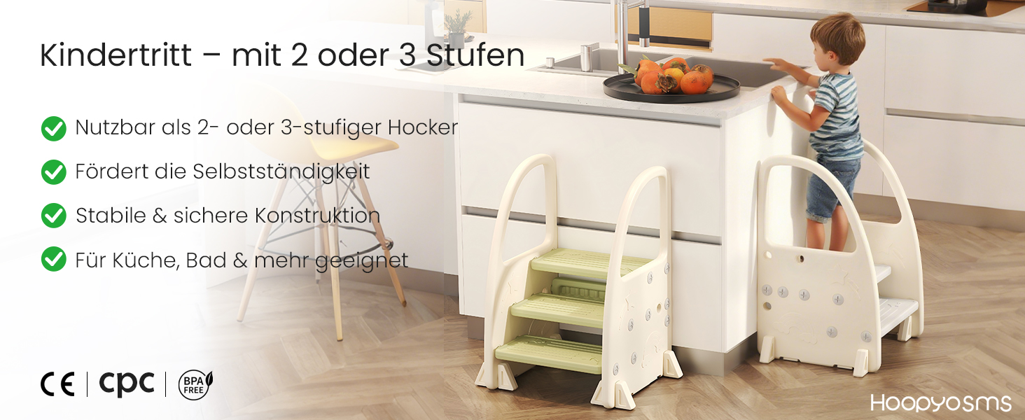 Дитячий табурет Hoopyosms Tritthocker з ручкою, сірий. Безпечний, з 2/3 сходинками для ванної, кухні та туалету