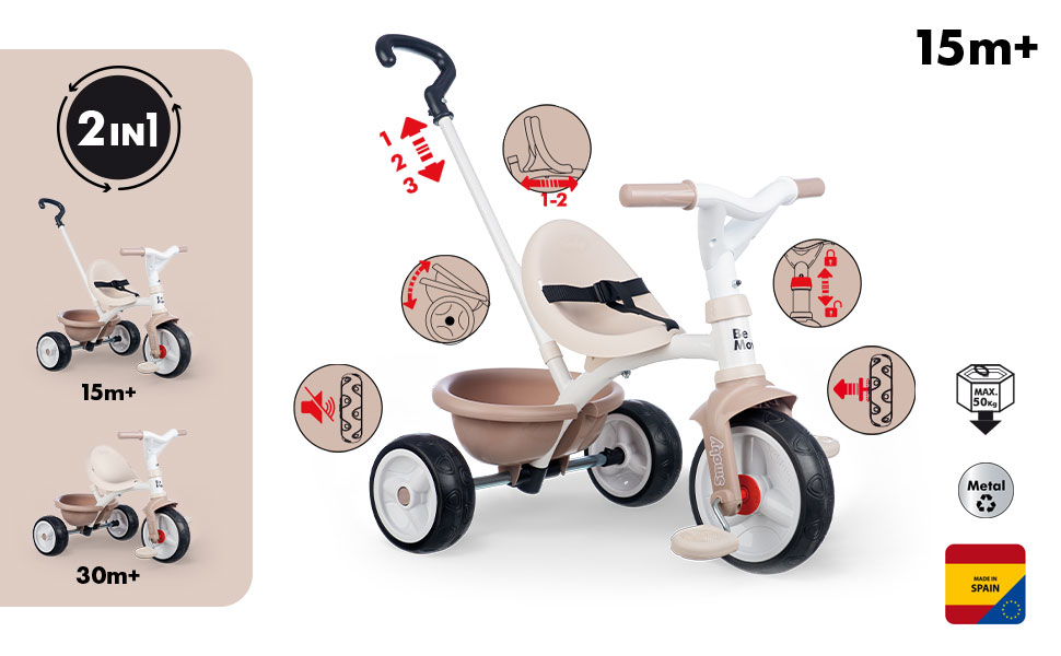 Триколісний велосипед Smoby Be Move Beige з ручкою-штовхачем, ременем безпеки, металевим каркасом та педальним механізмом, для дітей від 15 місяців