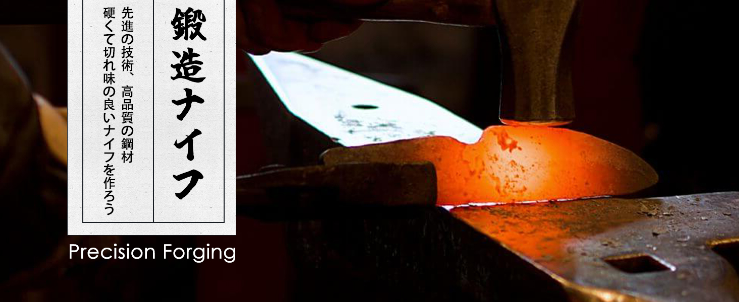 Японський ніж SHAN ZU Santoku 18 см з порошкової сталі - професійний ніж для кухні з ергономічною ручкою