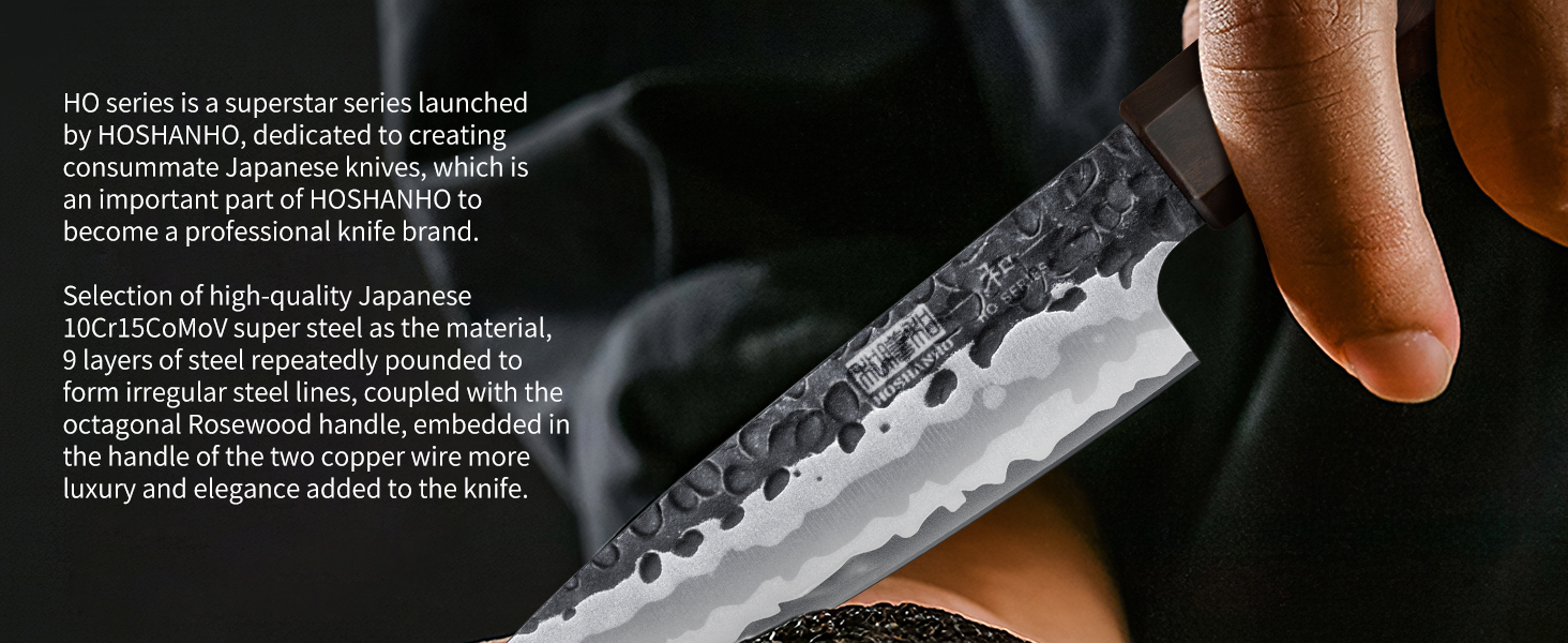 Японський ніж Сантоку HOSHANHO 18 см, ручна робота, з високоякісної сталі, ергономічна ручка, подарункова коробка (ніж-шпелінер 9,5 см)