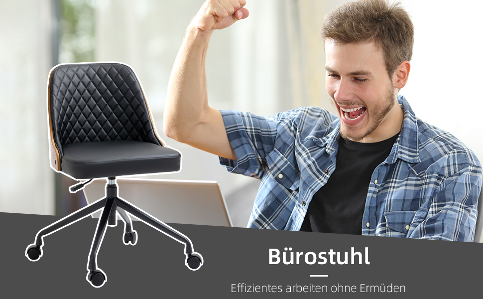 Офісне крісло Vinsetto – регульоване, ергономічне, чорне, для дому та офісу, 48,5 x 54,5 x 81-87 см