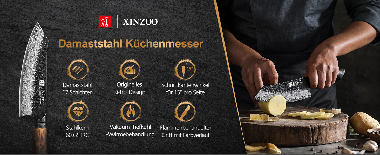 Ніж Сантоку XINZUO Damaststahl 19,3 см з нержавіючої сталі Дамаск, професійний кухонний ніж, серія Mo, ергономічна ручка з білого дуба