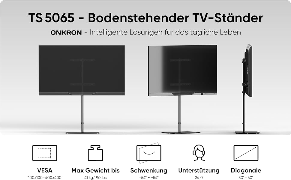 Підлогова підставка для телевізора ONKRON 32-65 дюймів, 40 кг, скло, поворотна, регульована по висоті, чорна (TS5065-B)
