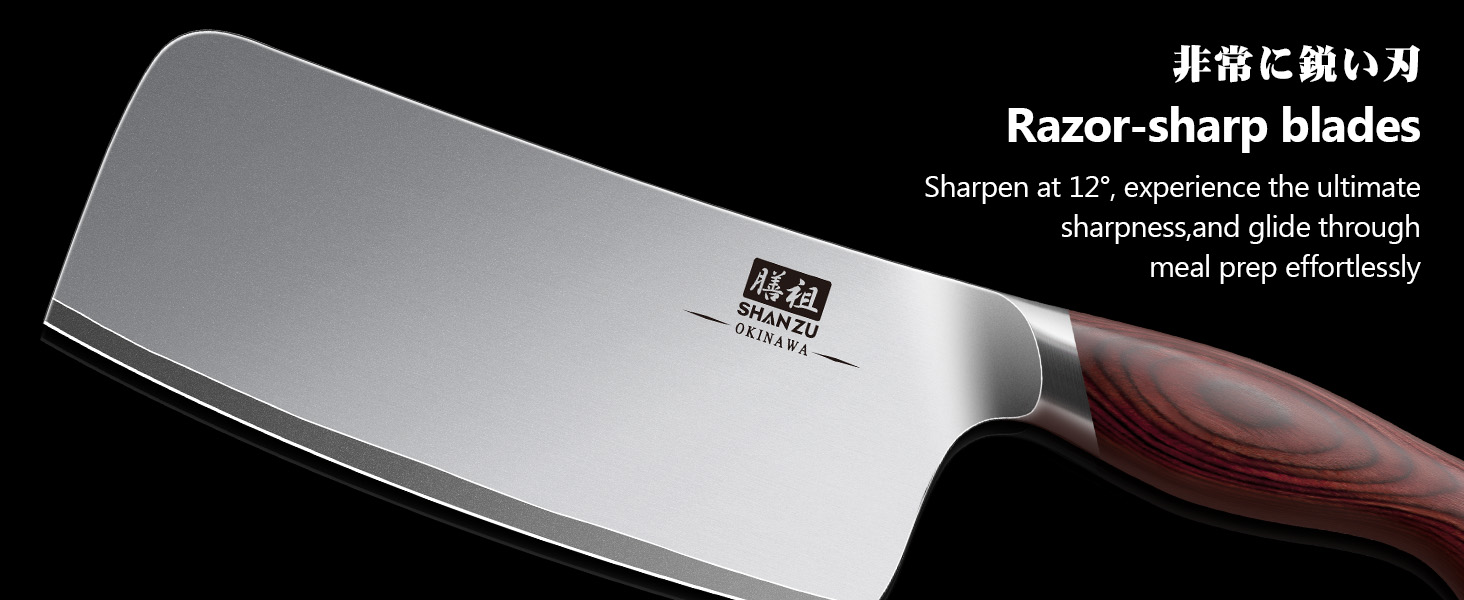 SHAN ZU Profi кухонний ніж 18 см - японський кухонний ніж з високоякісної сталі 10Cr15Mov, 12° заточка, ергономічна ручка Pakkaholz - для м'яса, овочів, риби (ніж для рубання)