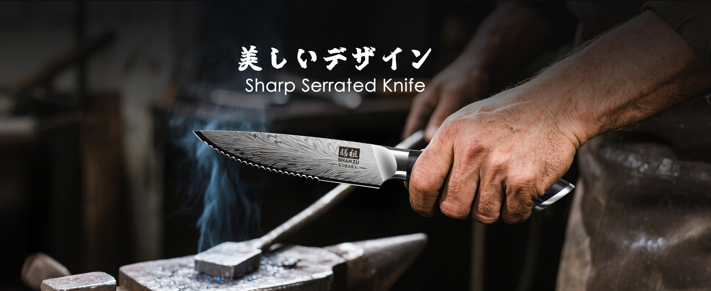 Японський ніж для кухні SHAN ZU з порошкової сталі, професійний ніж шеф-кухаря з високим вмістом вуглецю, з ергономічною ручкою з паккавуда (набір з 6 ножів для стейку, 11.5 см)