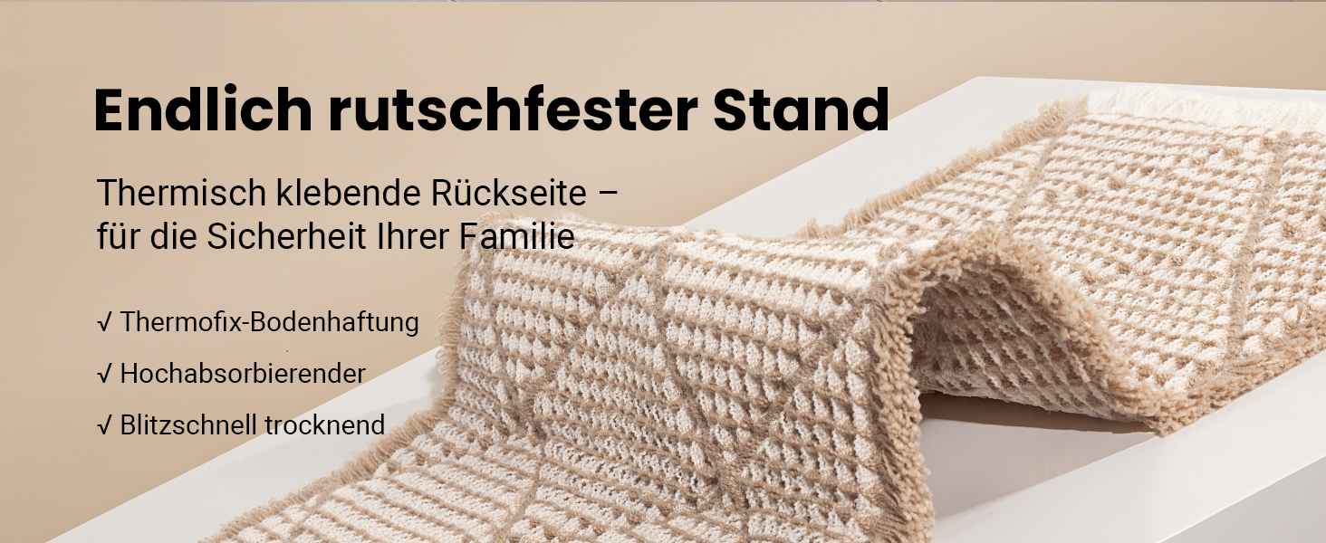 Набір килимків для ванної кімнати (2 шт.) - великий та середній, неслизькі, пранні, бохо-стиль, 51x120 см + 46x77 см, коричневий