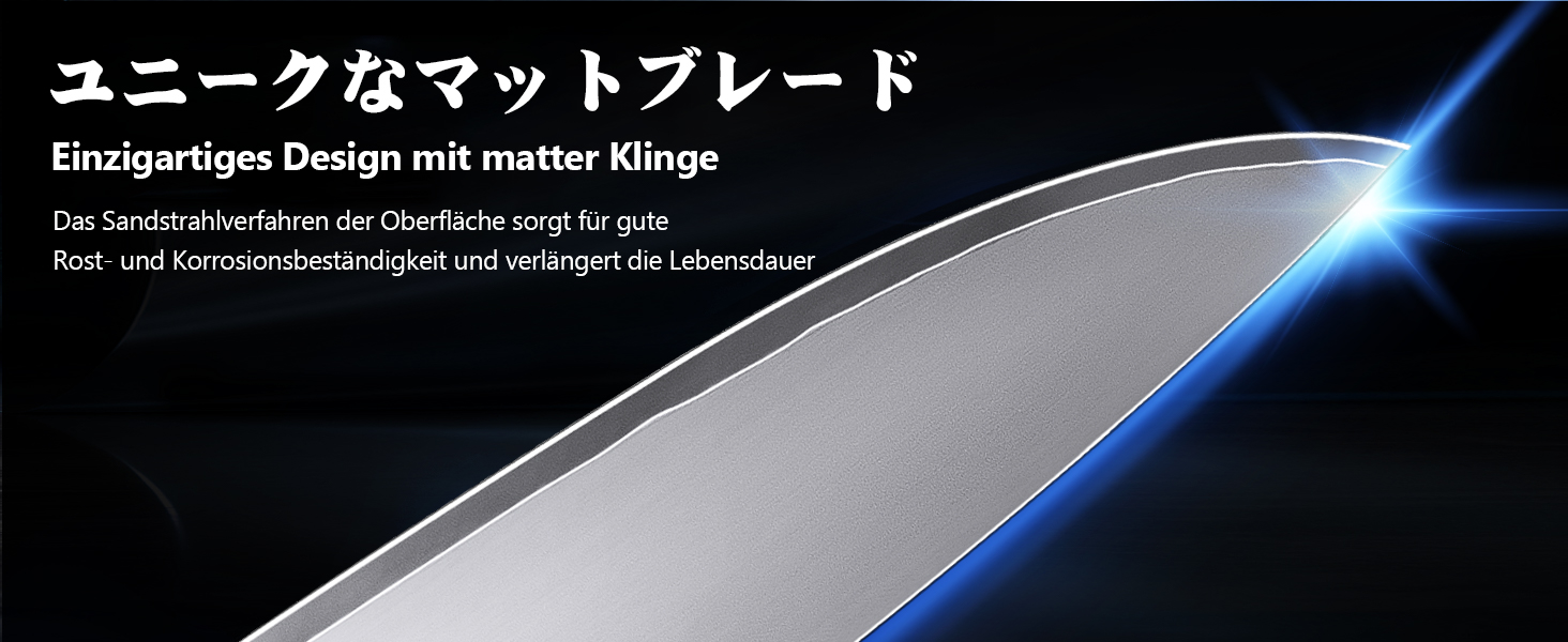 SHAN ZU Професійний кухонний ніж 20 см - ніж шеф-кухаря, японський, з нержавіючої сталі 5Cr15MoV, ергономічна ручка з пака-дерева, серія OKINAWA