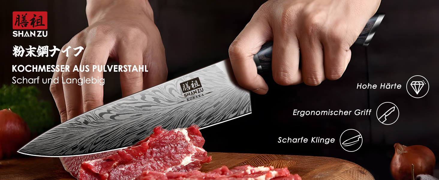 Японський кухонний ніж SHAN ZU 20 см з порошкової сталі, професійний кухарський ніж з високим вмістом вуглецю, ергономічна ручка з паккавуда