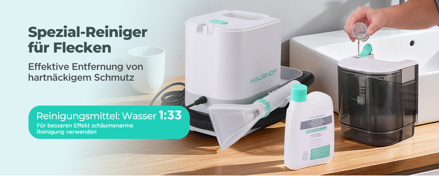 Портативний мийний пилосос для килимів та м'яких меблів HAUSHOF, 13 kPa, 2-в-1, тихий (≤77 dB)