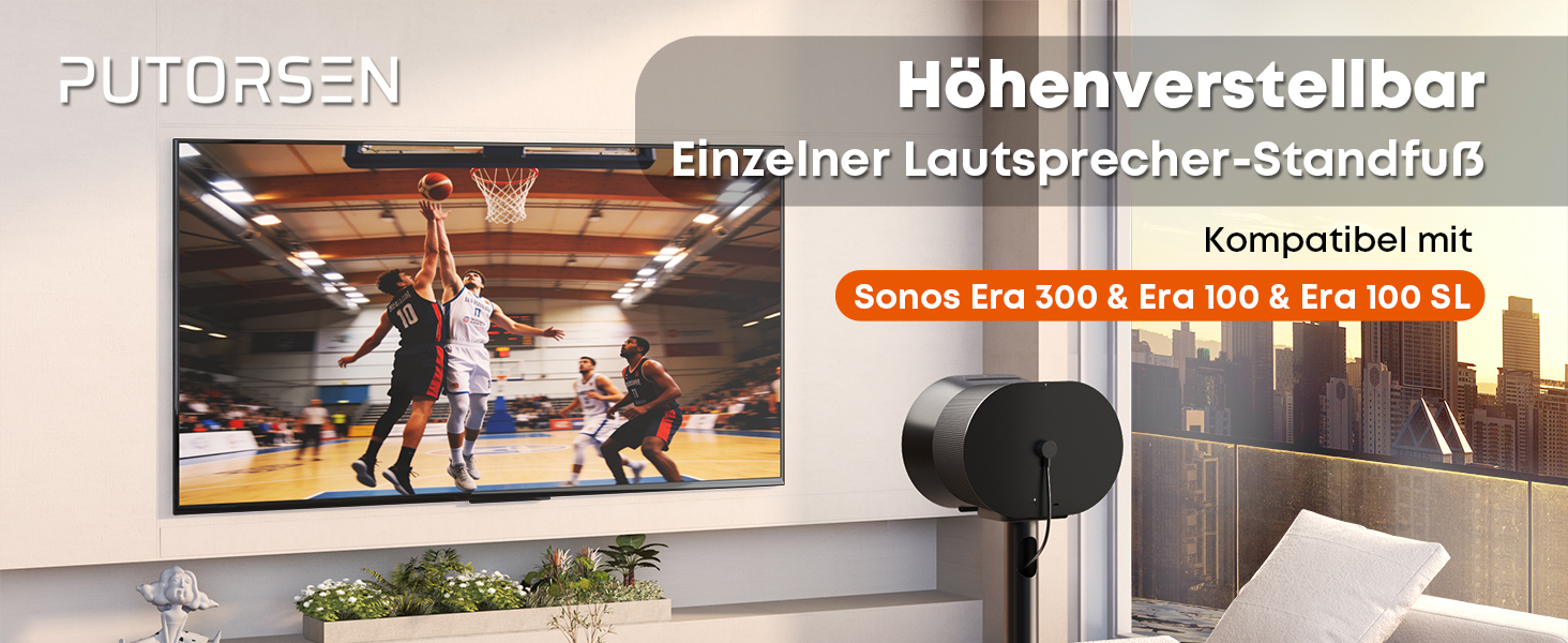 Стійки для колонок SONOS Era 100/100 SL/300, регульовані, 74-99 см, до 5 кг, 2 шт. (Чорні)