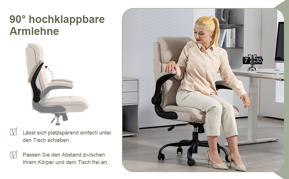 Офісний стілець CASTLOVE з ергономічною спинкою, регульовані підлокітники, висока спинка, регулювання висоти, функція гойдання (тканина бежевого кольору, до 150 кг)