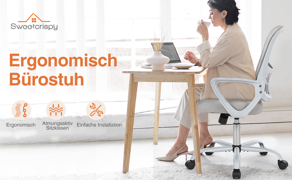 Офісний крісло Sweetcrispy з регульованими підлокітниками, ергономічний крісло для робочого столу з підтримкою попереку, регульована висота, 360° обертання, м'яке сидіння для офісу/кабінету, чорний (сірий, нерухомі підлокітники)