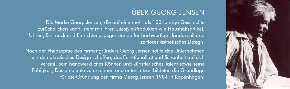 Чаша Георга Йенсена GJ 116887, Середня, нержавіюча сталь, нержавіюча сталь, 16,5 х 24,5 х 12,5 см