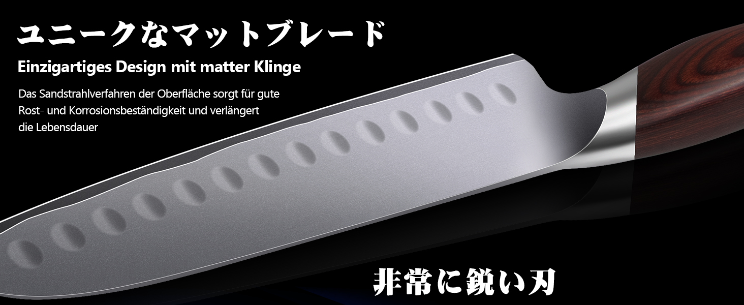 Японський ніж SHAN ZU Santoku 18 см - професійний кухонний ніж з високоякісної сталі 10Cr15Mov, ергономічна ручка, для м'яса, овочів та риби