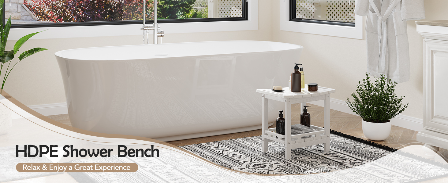 Двоярусний душовий стілець NALONE з HDPE, сучасний дизайн, антиковзні накладки, ергономічний та водонепроникний квадратний стілець для душу