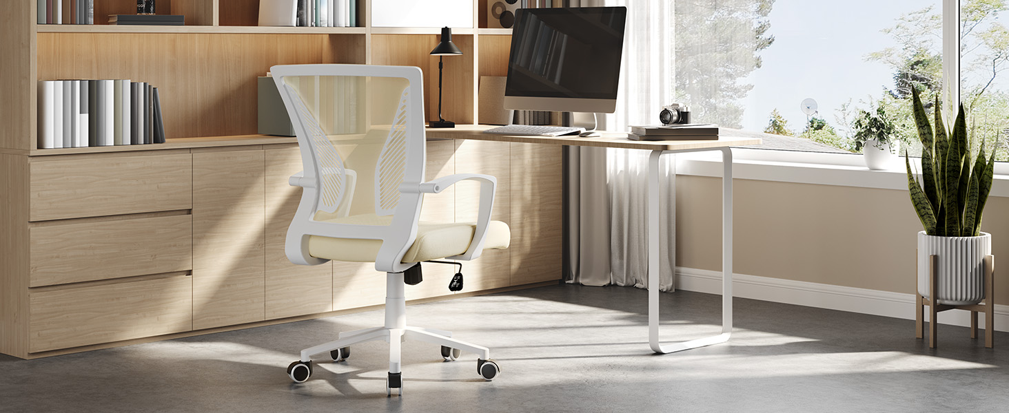 Офісний стілець Yaheetech ергономічний з сітчастою спинкою, регульований, з підлокітниками, бежевий, до 136 кг