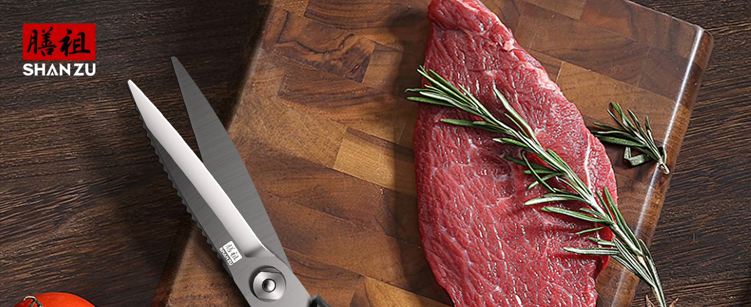 Кухонні ножиці SHAN ZU Robust: японська сталь 5Cr15MoV, 21 см, титанове покриття, для птиці та зелені