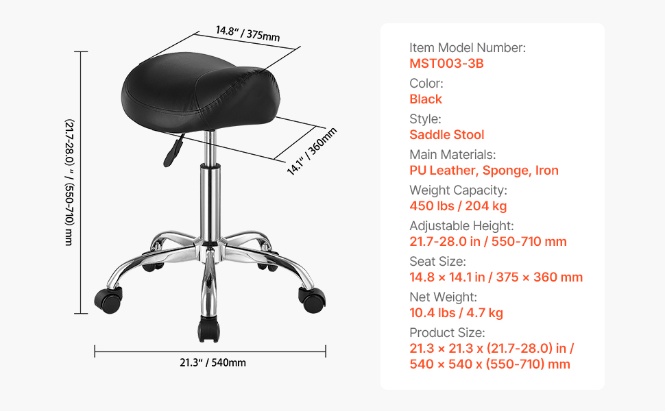 Сідло-стілець VEVOR для стоматологів, салонів, лабораторій. Регульована висота 460-605 мм, вантажопідйомність 181 кг, розмір 54x54x71 см