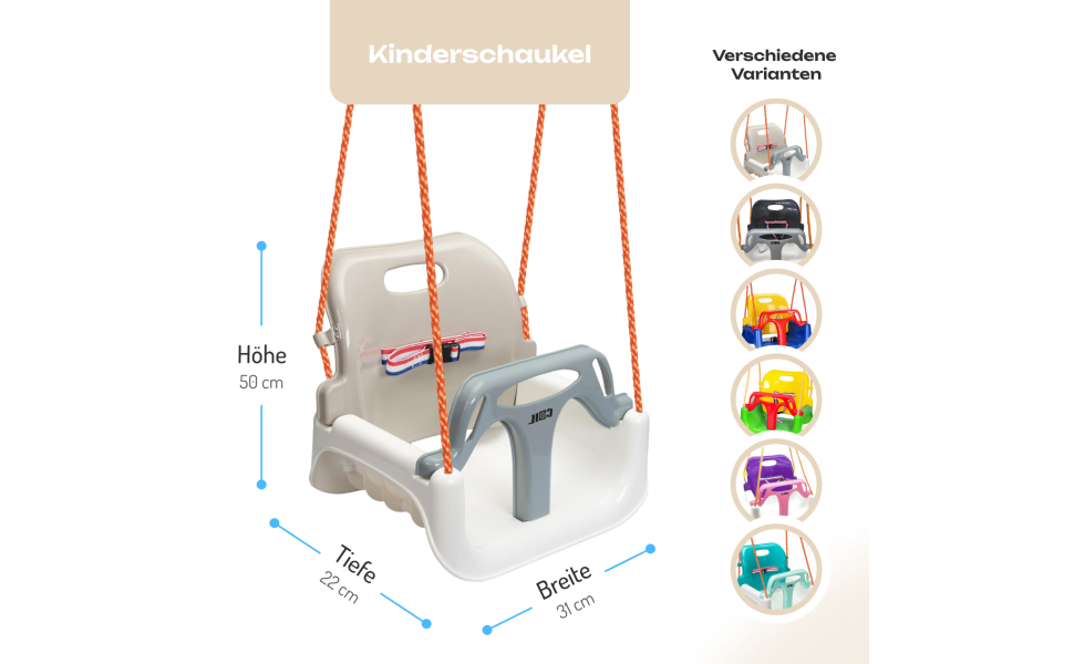 Дитяча гойдалка COIL 3-в-1 для дому та вулиці з регульованою спинкою