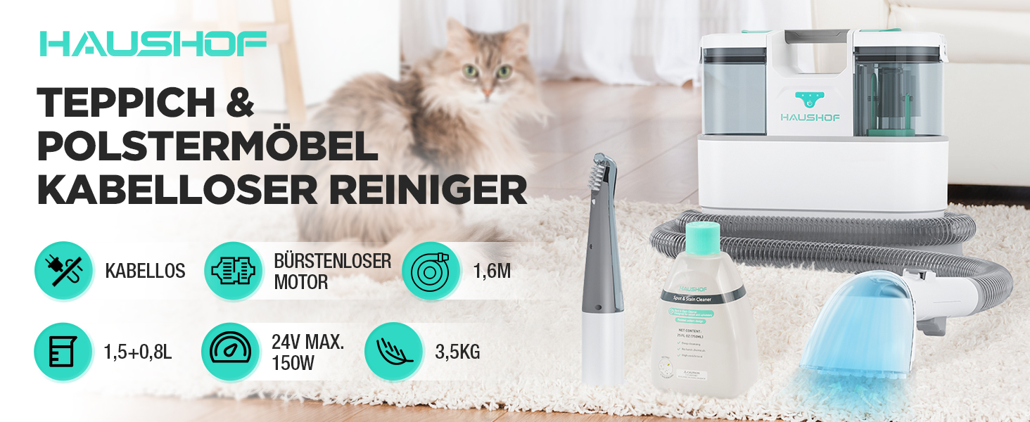HAUSHOF StainZapper Pro: мийка для килимів та меблів, 450W, 12kPa, 1.5+0.8L, з миючим засобом та щіткою для швів. Ефективний видалення плям з килимів, диванів, меблів та авто.