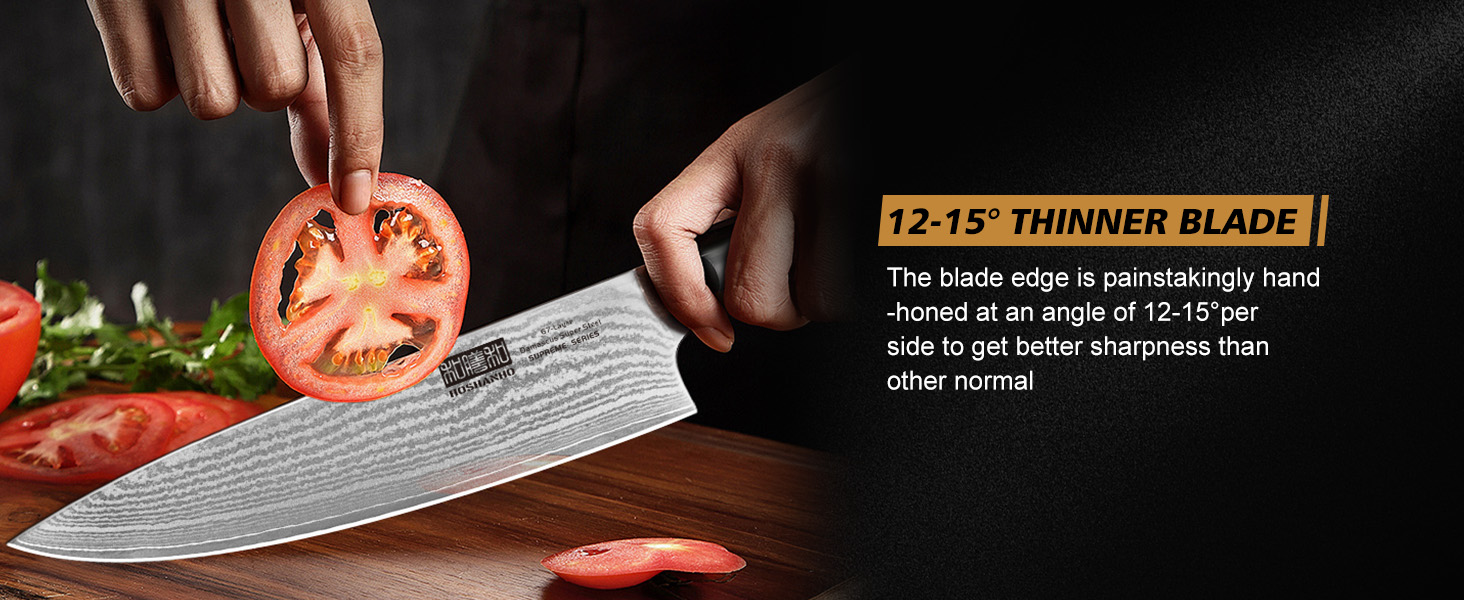 Набір кухонних ножів HOSHANHO 7 предметів: 20 см, сталь Дамаск, 67 шарів, японський, ергономічна ручка