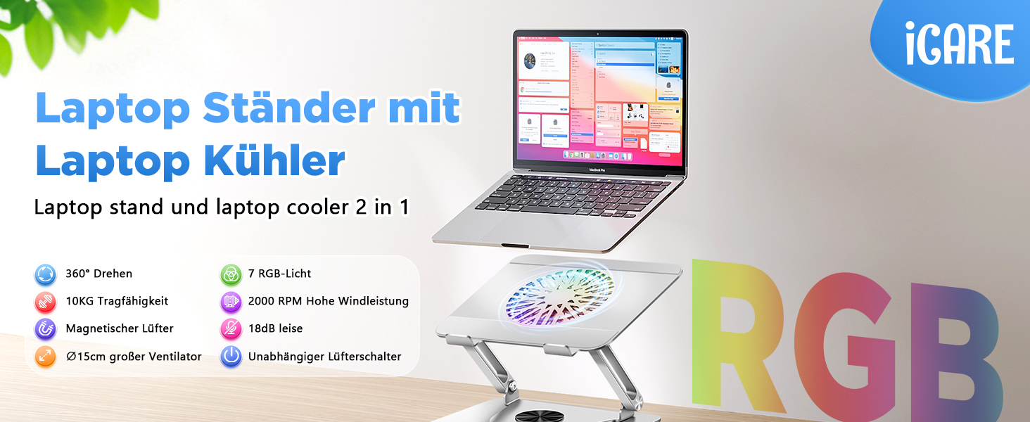 Підставка для ноутбука ICARE з RGB підсвіткою та охолодженням, 360° обертання, до 16 дюймів, срібна