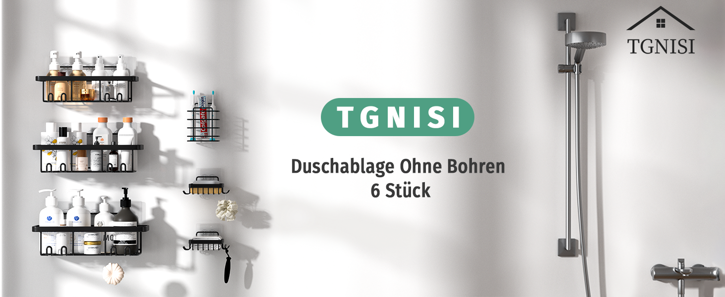 Душова полиця TGNISI без свердління 5 комплект з тримачем для мила, органайзер для полиць для ванної кімнати чорний (6 шт. )