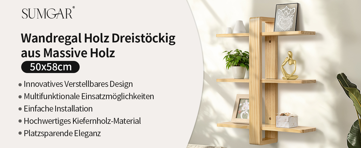 Полиця настінна SUMGAR з дерева, плаваюча, три яруси, 50x58 см (біла/дерево) для вітальні, спальні