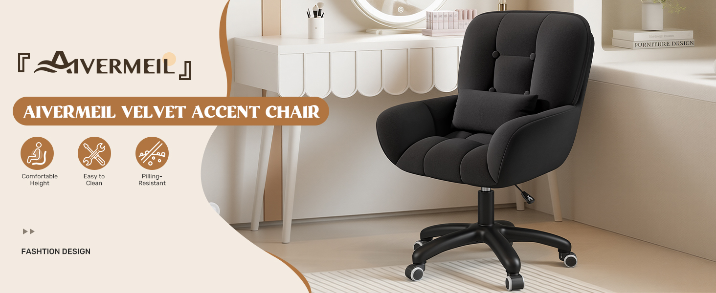 Ергономічне крісло 2-в-1 для дому та офісу: обертове, регульоване по висоті, з велюру, 360°, бежеве