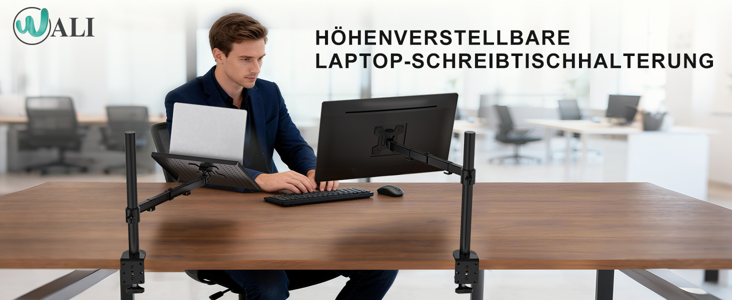 Підставка для ноутбука WALI на стіл - ергономічна, для 17