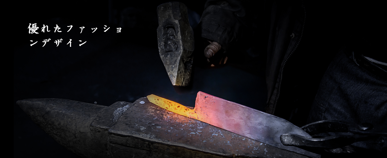 Японський ніж Сантоку HOSHANHO - професійний кухонний ніж з нержавіючої сталі з ергономічною ручкою, подарункова упаковка