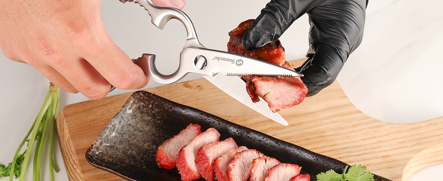 Кухонні ножиці Sunnecko 8 дюймів - універсальні, з ручкою, що ергономічно лежить у руці, з подрібнювачем горіхів, з нержавіючої сталі