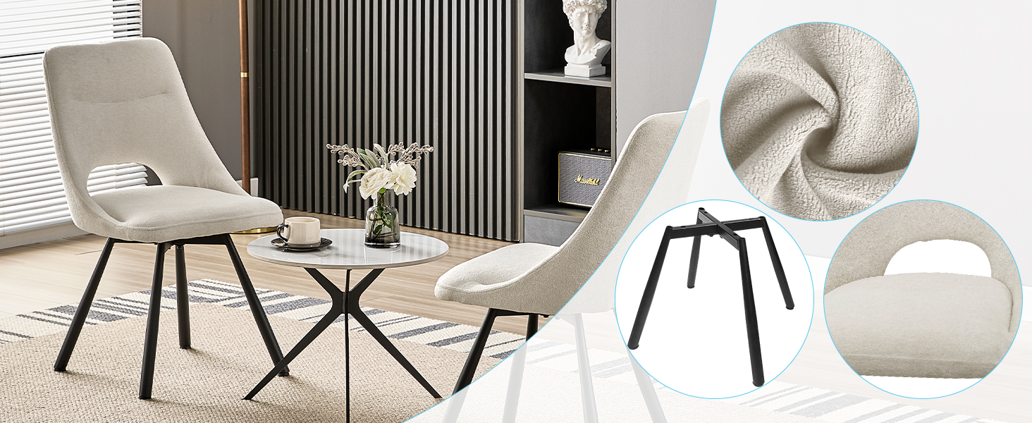 Набір обідніх стільців, 180° поворотний кухонний стілець, стільці для туалетного столика з імітацією бавовни-кашеміру, сучасний м'який стілець для вітальні з металевими ніжками (2 не поворотні, Бежевий)