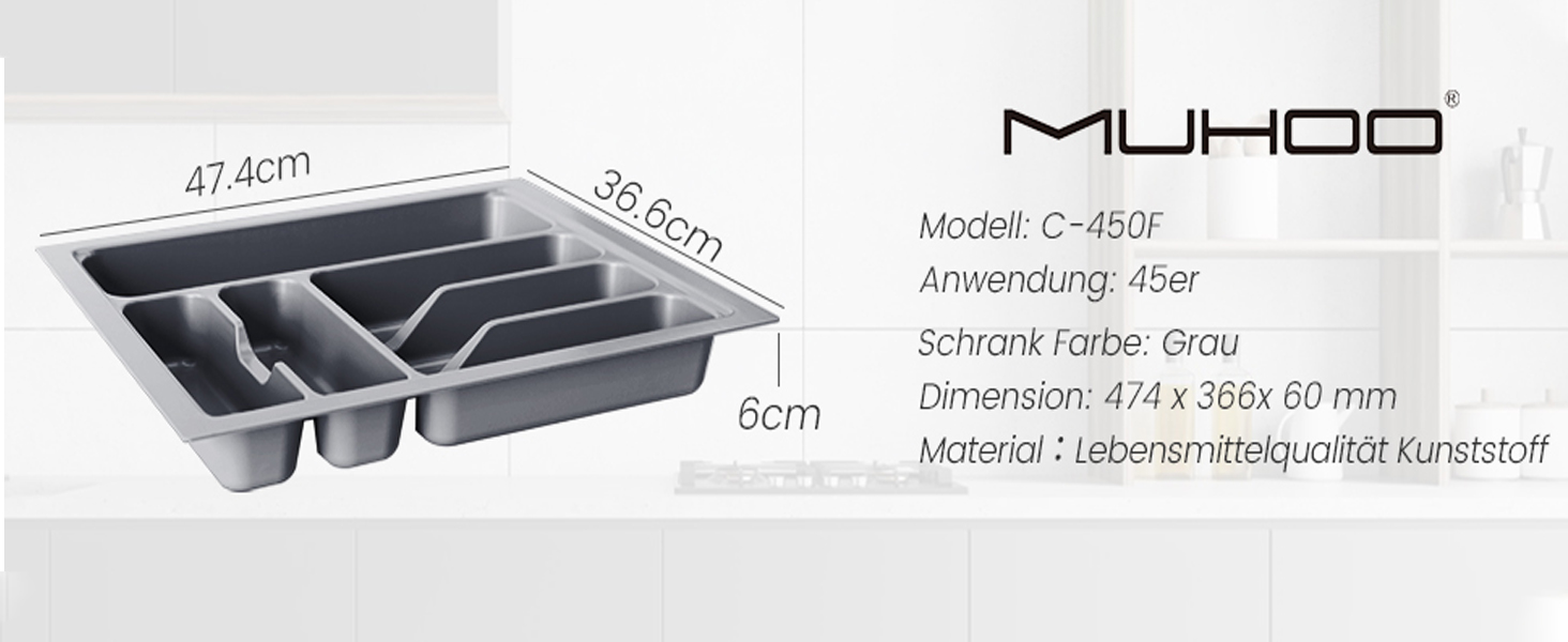 Ящик для столових приладів MUHOO для висувних ящиків 45-дюймова вставка для столових приладів Кухонна вставка для столових приладів 366 x 474 мм