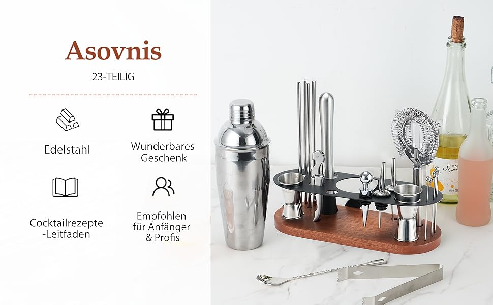 Набір бармена 23 шт: шейкер, сито, ложка, мадлер, для дому, бару, вечірки (колір коричневий)