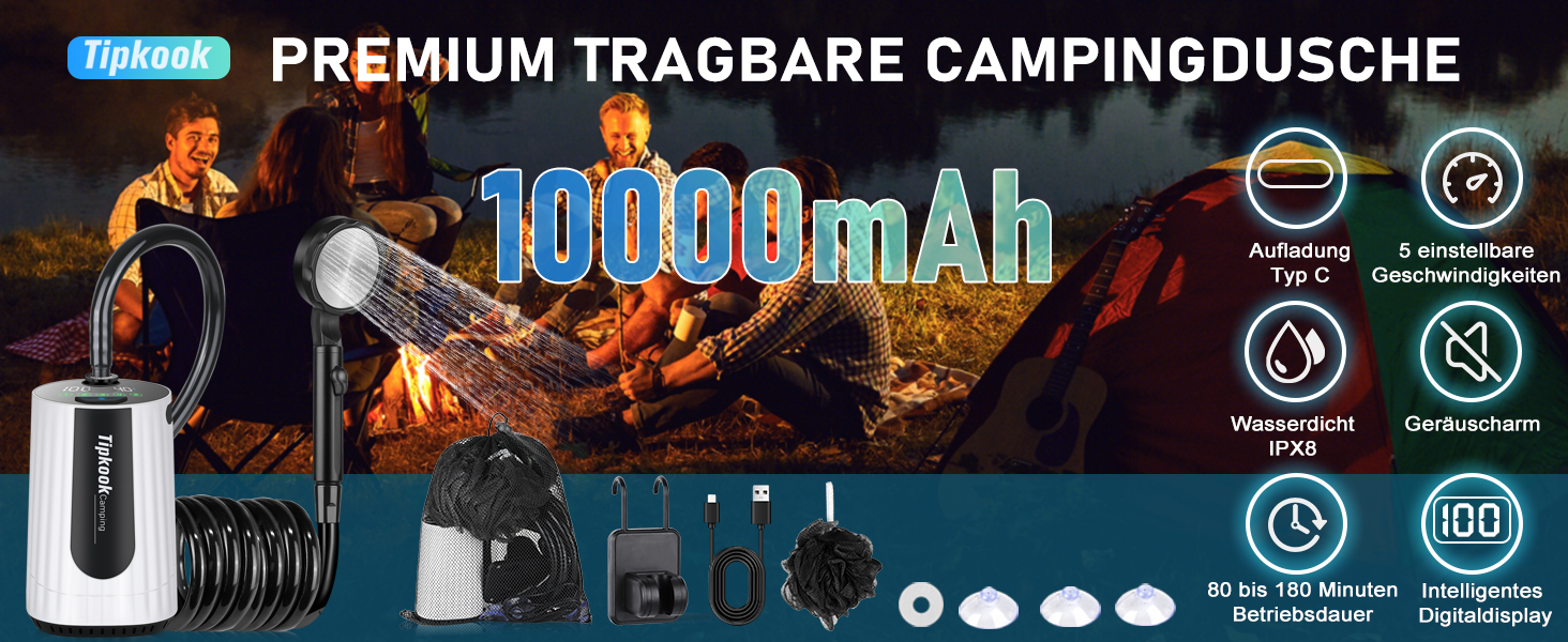 Портативна душова кабіна для кемпінгу з насосом, акумулятор 10000mAh, цифровий дисплей, для відпочинку, подорожей, миття тварин та авто (біла)