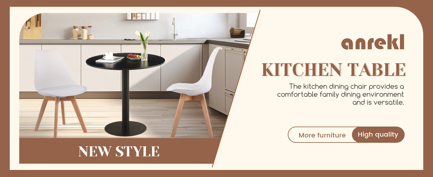 Стол Mid Century Modern: обідній, журнальний, для кухні, вітальні, офісу - чорний