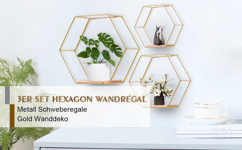 Набір настінних полиць Panthem Hexagon, 3 шт., метал, золотий, декор для вітальні, спальні, ванної, кафе, готелю