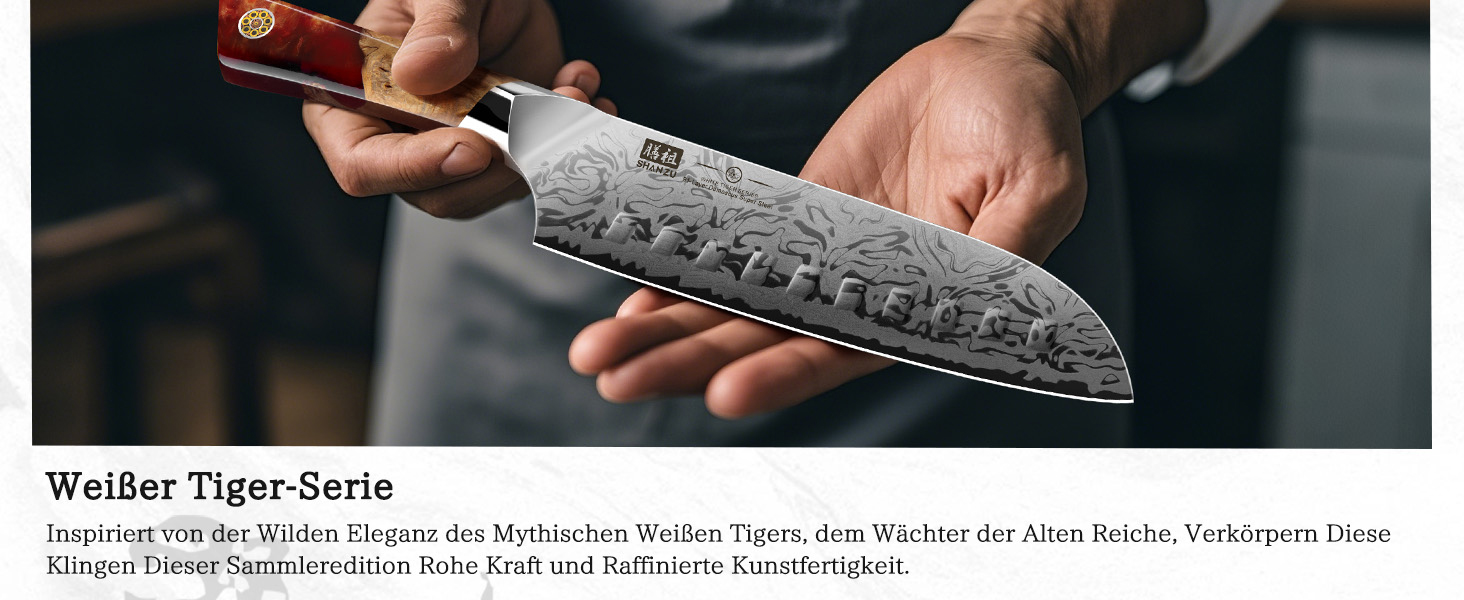 SHAN ZU Ніж кухарський Damast 20 см, серія WHITE TIGER, з японської сталі SG2, ручка з акації, професійний ніж для кухні