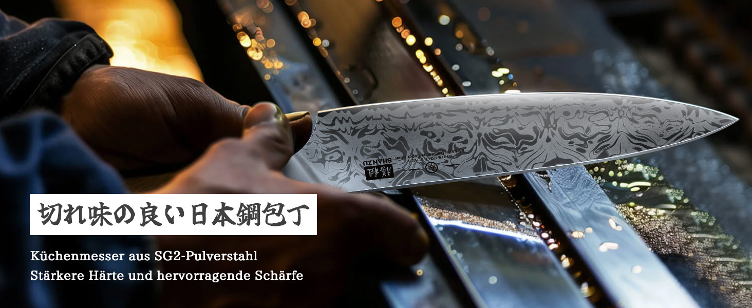 SHAN ZU Кухонний ніж Шеф-кухар, Японський ніж Дамаск з порошкової сталі SG2, Ручна ковка, 91 шар Дамаск, 20 см, професійний ніж з ахонним руків'ям, серія WHITE TIGER