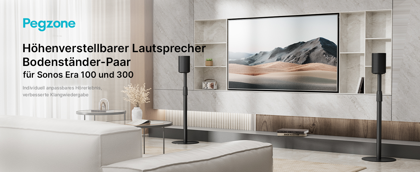 Підставка для колонок PEGZONE, сумісна з SONOS Era 300/100, регульована висота, з кабельною організацією, чорна, 2 шт.