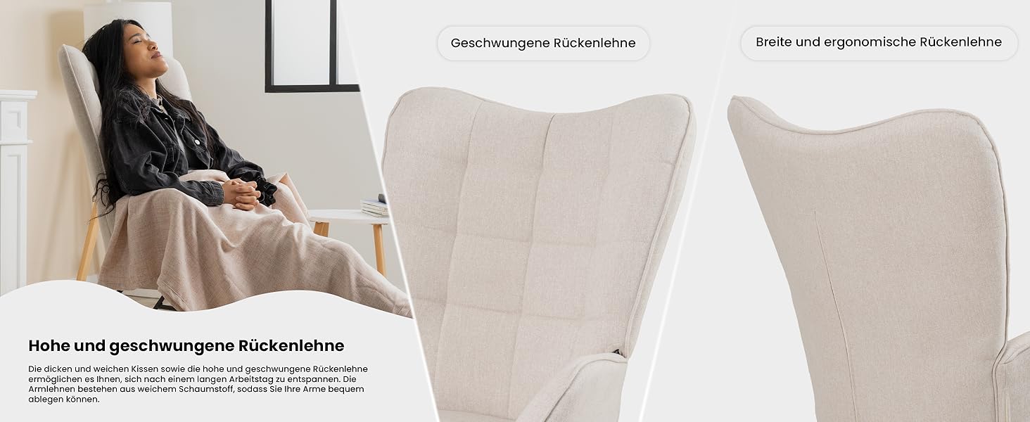 Крісло-гойдалка для вітальні Cosy, бежеве, 68x87x98 см